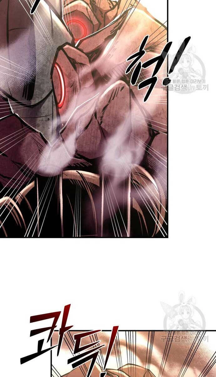 Trở Thành Hung Thần Trong Trò Chơi Thủ Thành Chapter 48 - 18