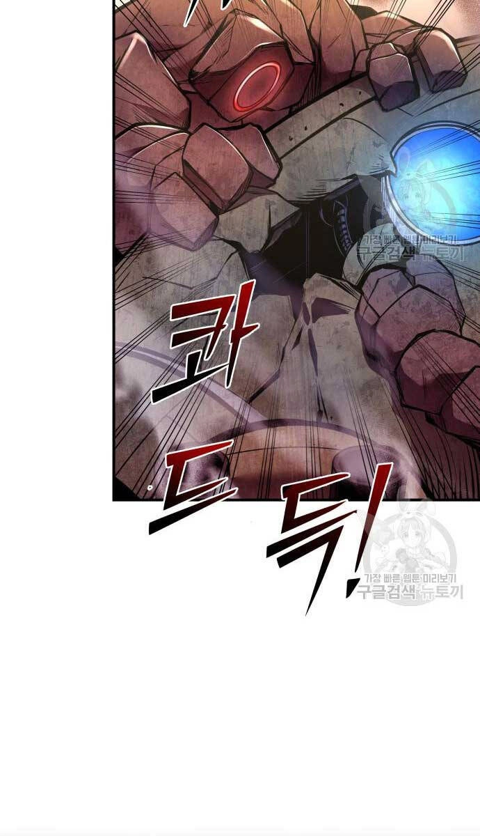 Trở Thành Hung Thần Trong Trò Chơi Thủ Thành Chapter 48 - 19