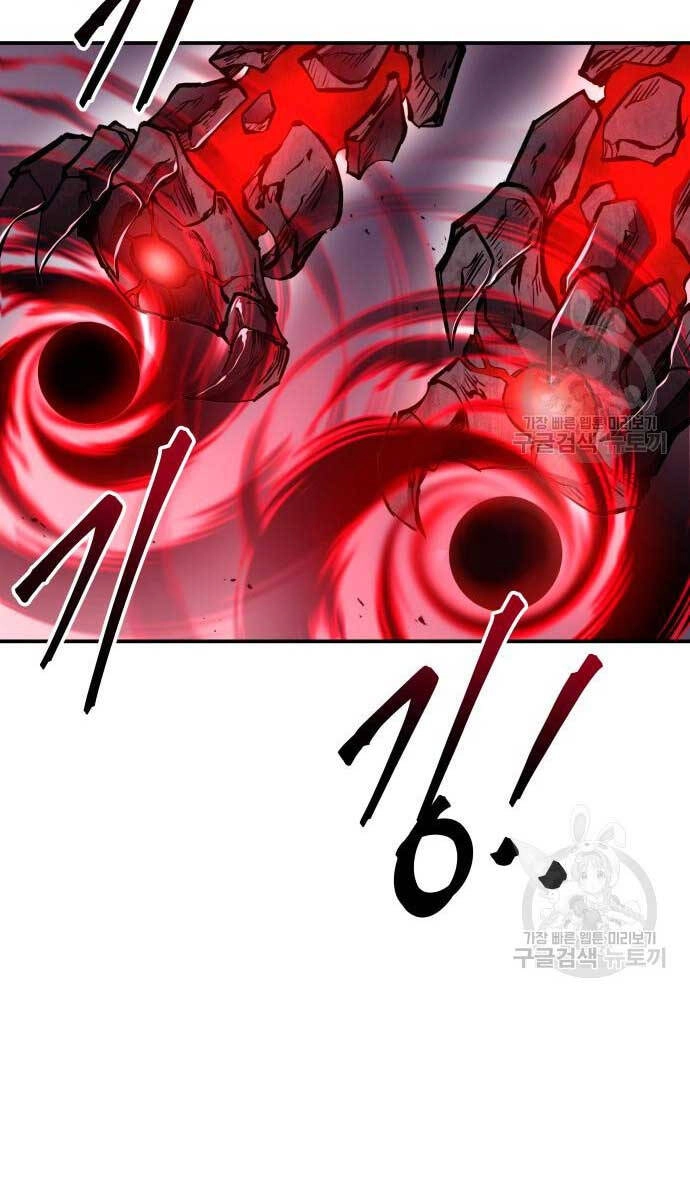 Trở Thành Hung Thần Trong Trò Chơi Thủ Thành Chapter 48 - 44