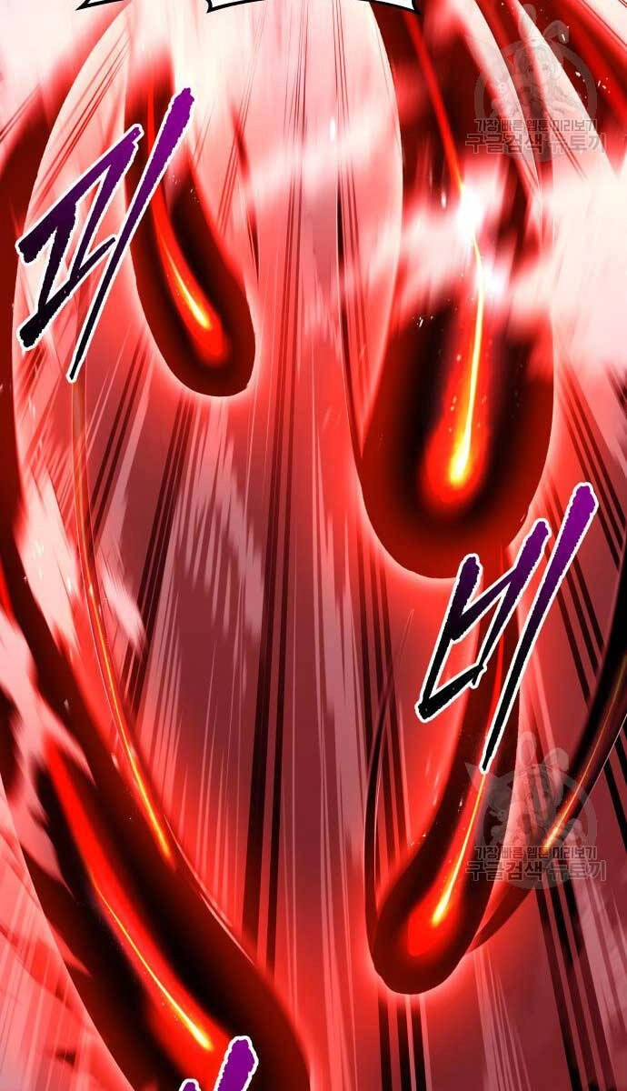 Trở Thành Hung Thần Trong Trò Chơi Thủ Thành Chapter 48 - 50