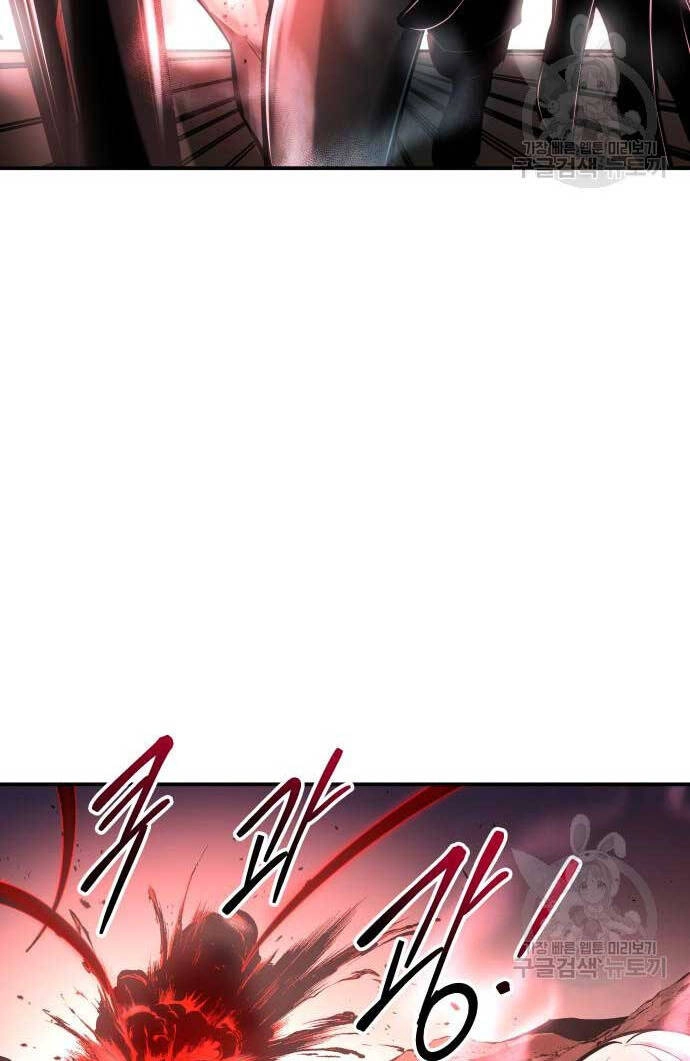 Trở Thành Hung Thần Trong Trò Chơi Thủ Thành Chapter 48 - 54