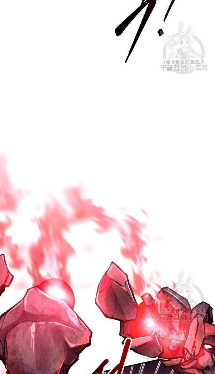 Trở Thành Hung Thần Trong Trò Chơi Thủ Thành Chapter 48 - 64