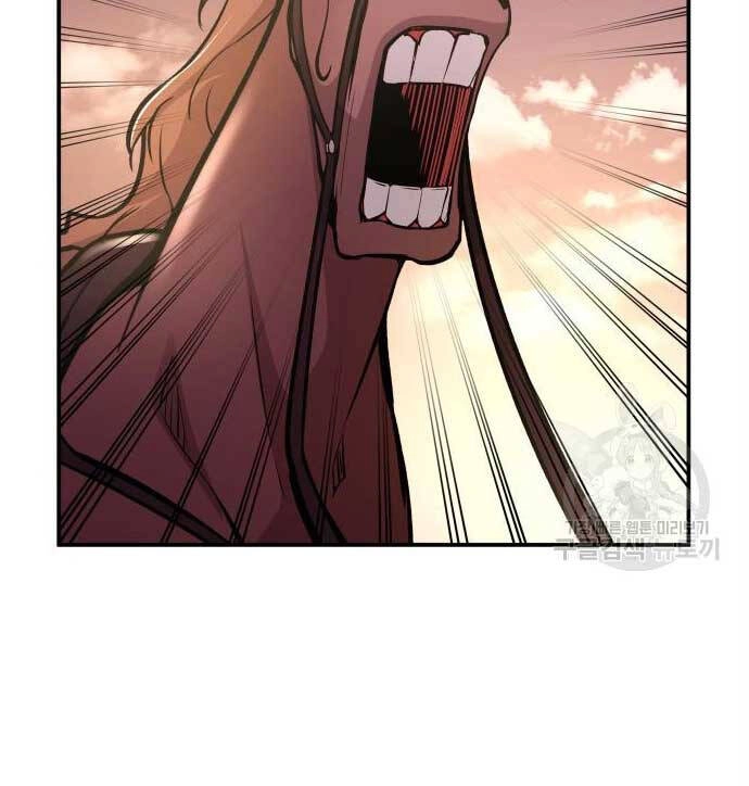 Trở Thành Hung Thần Trong Trò Chơi Thủ Thành Chapter 48 - 81