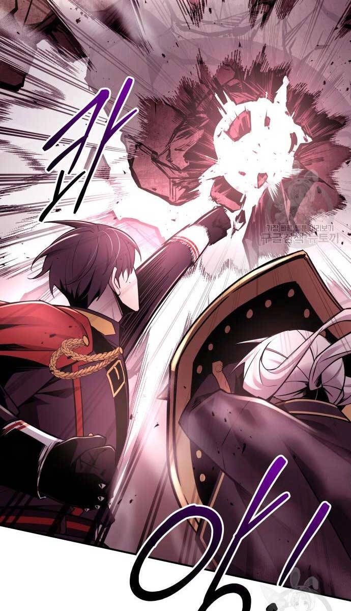 Trở Thành Hung Thần Trong Trò Chơi Thủ Thành Chapter 48 - 107