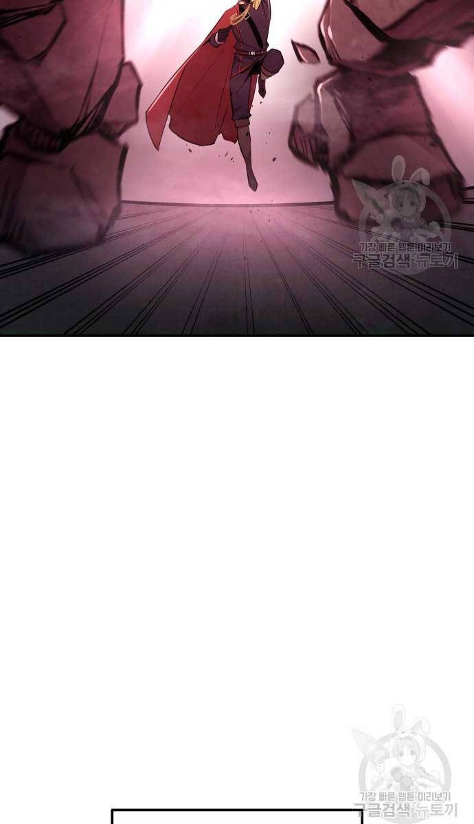 Trở Thành Hung Thần Trong Trò Chơi Thủ Thành Chapter 48 - 113