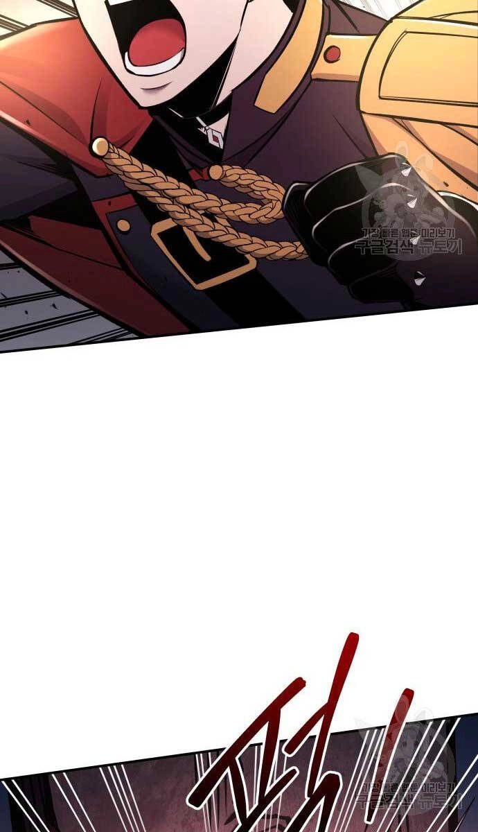 Trở Thành Hung Thần Trong Trò Chơi Thủ Thành Chapter 48 - 121