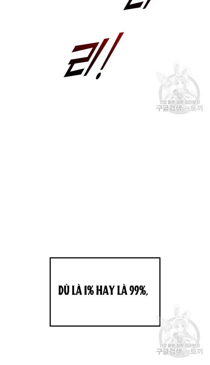 Trở Thành Hung Thần Trong Trò Chơi Thủ Thành Chapter 48 - 123