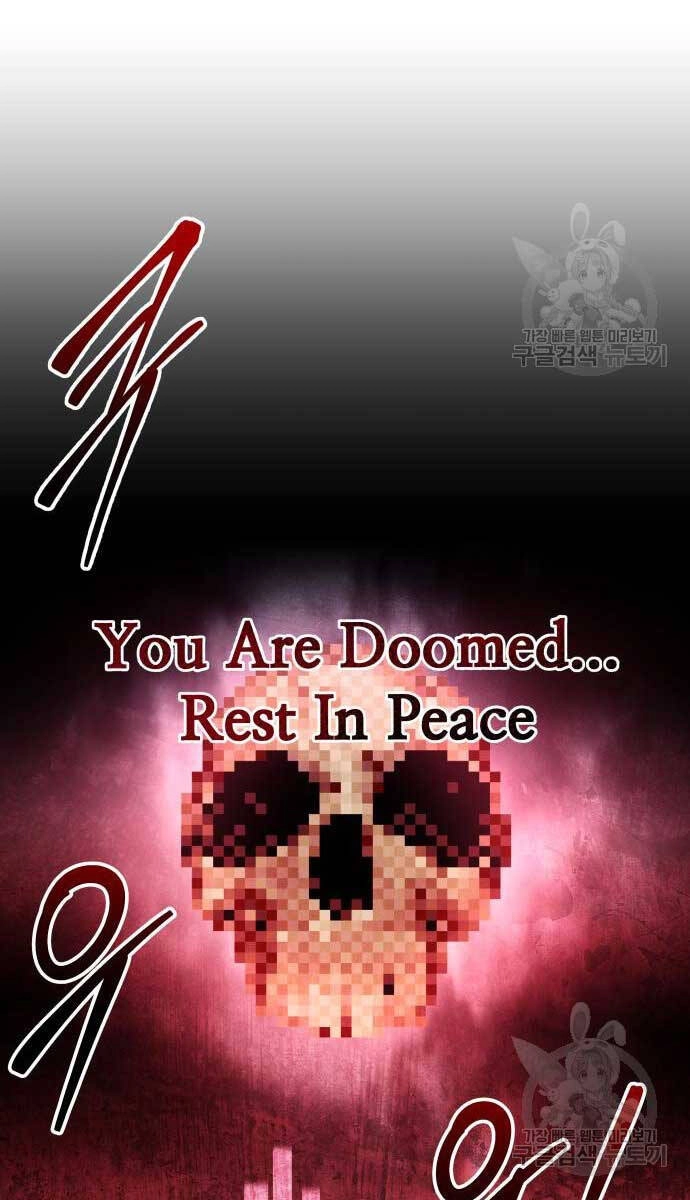 Trở Thành Hung Thần Trong Trò Chơi Thủ Thành Chapter 48 - 125