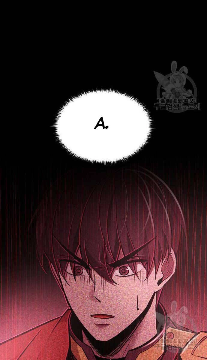 Trở Thành Hung Thần Trong Trò Chơi Thủ Thành Chapter 48 - 127