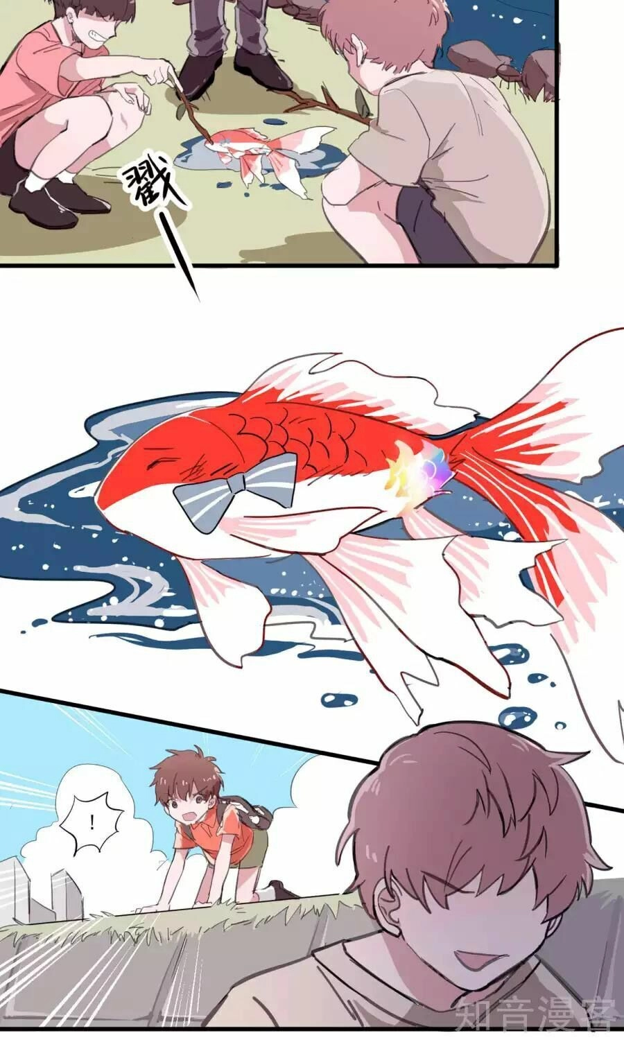 Nhặt Một Con Cá Vàng Làm Bạn Gái Chapter 2 - 4