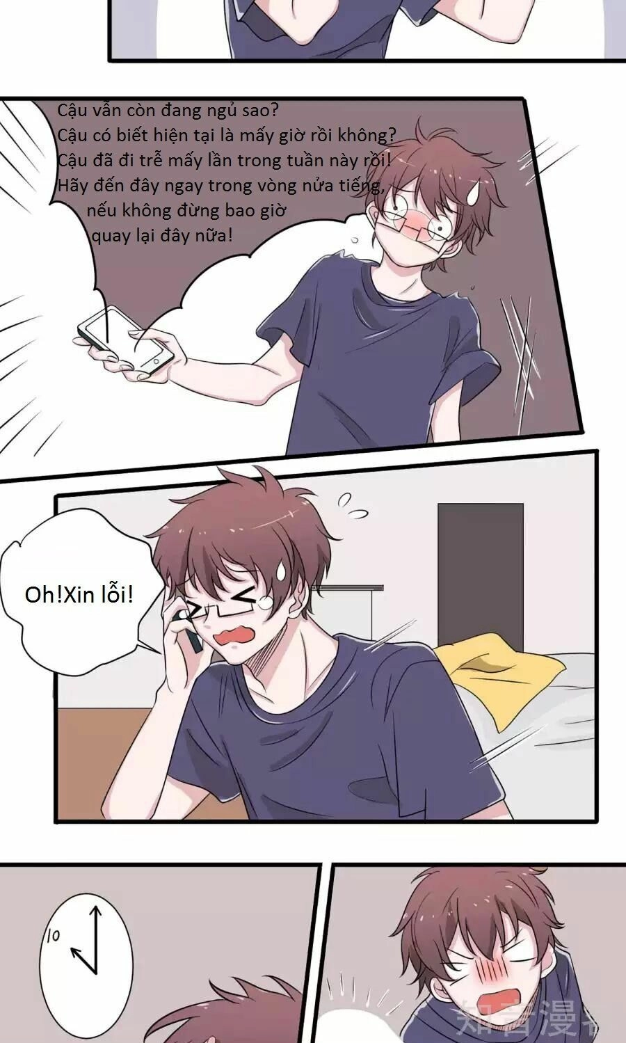 Nhặt Một Con Cá Vàng Làm Bạn Gái Chapter 2 - 16