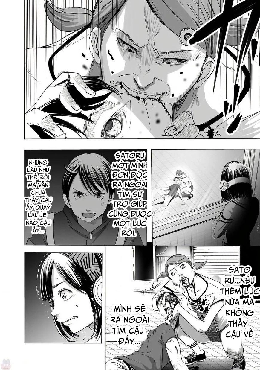 Kyou Mei Machi Chapter 3 - 4