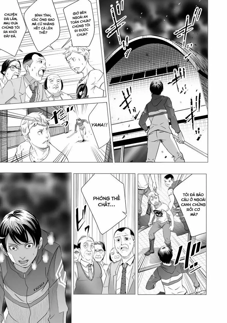 Kyou Mei Machi Chapter 4 - 20