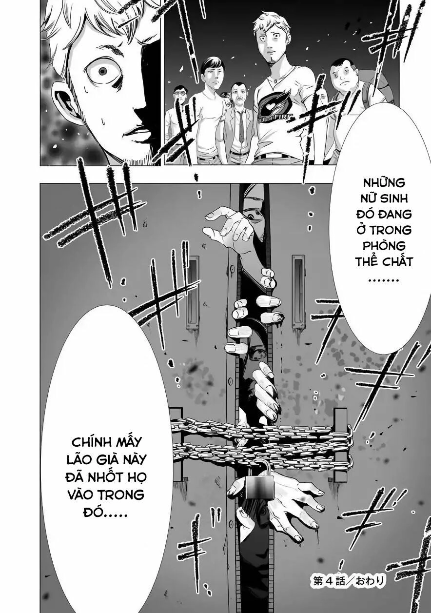 Kyou Mei Machi Chapter 4 - 21