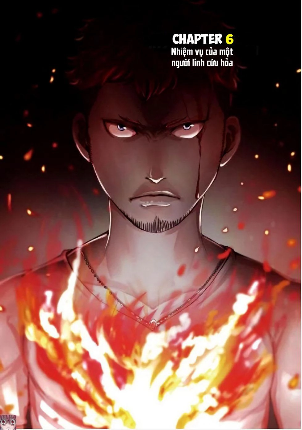 Kyou Mei Machi Chapter 6 - 3