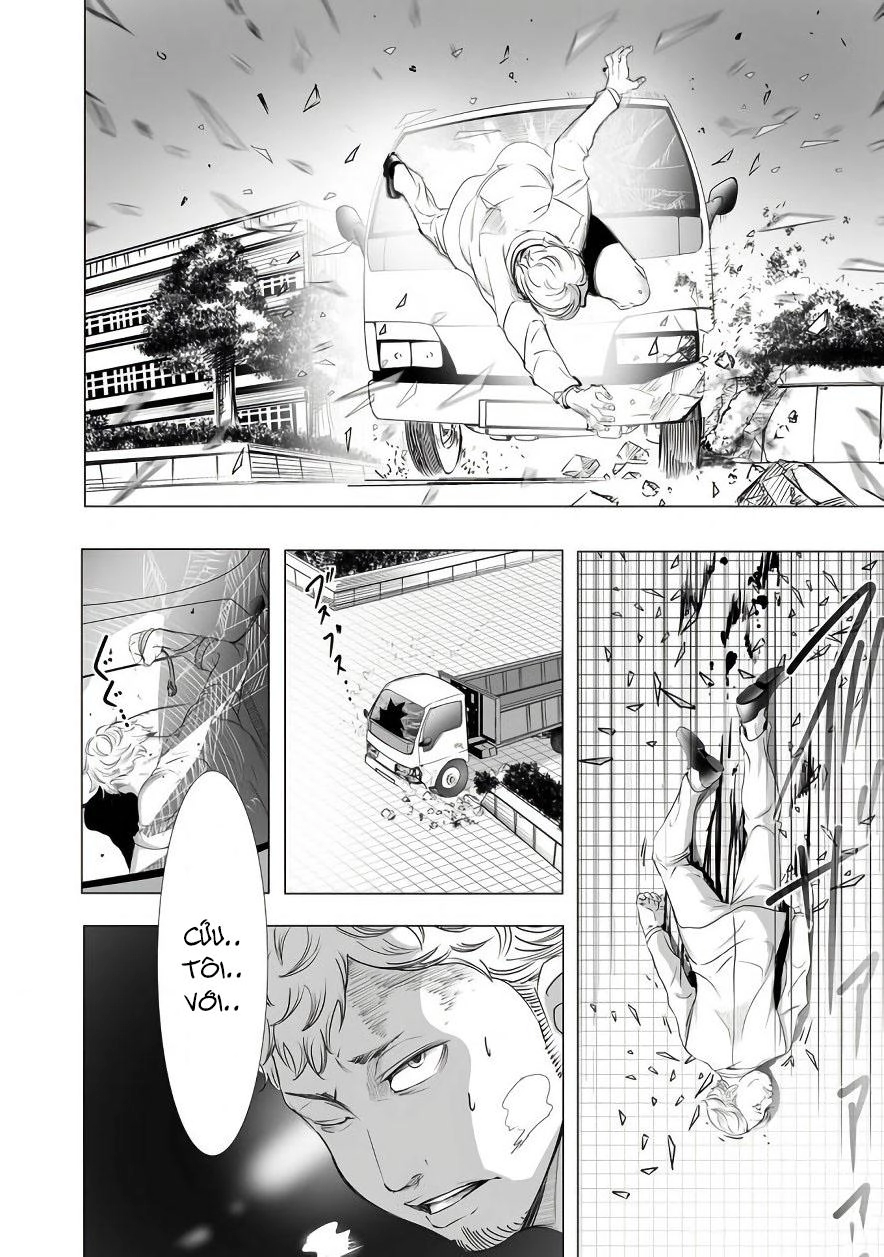 Kyou Mei Machi Chapter 6 - 11