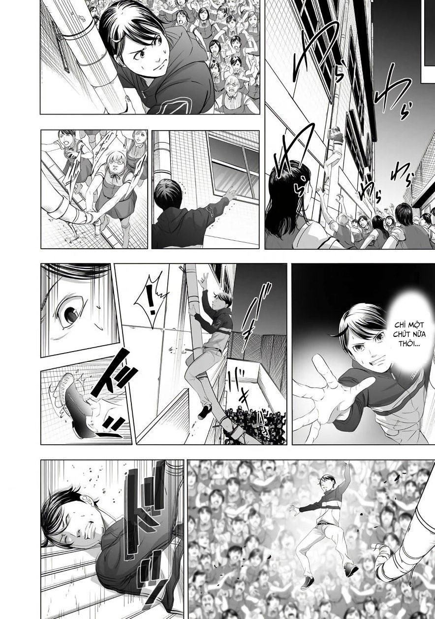 Kyou Mei Machi Chapter 6 - 17