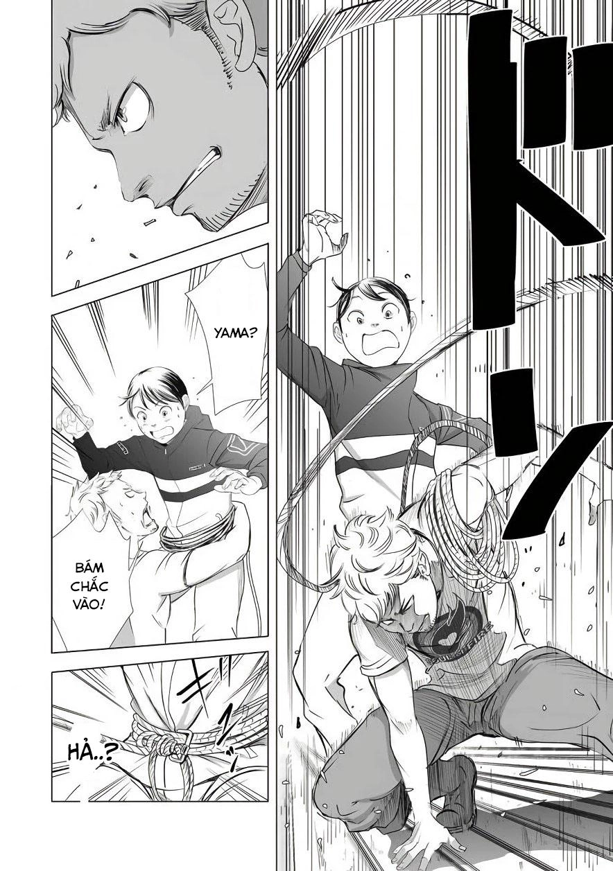 Kyou Mei Machi Chapter 6 - 19