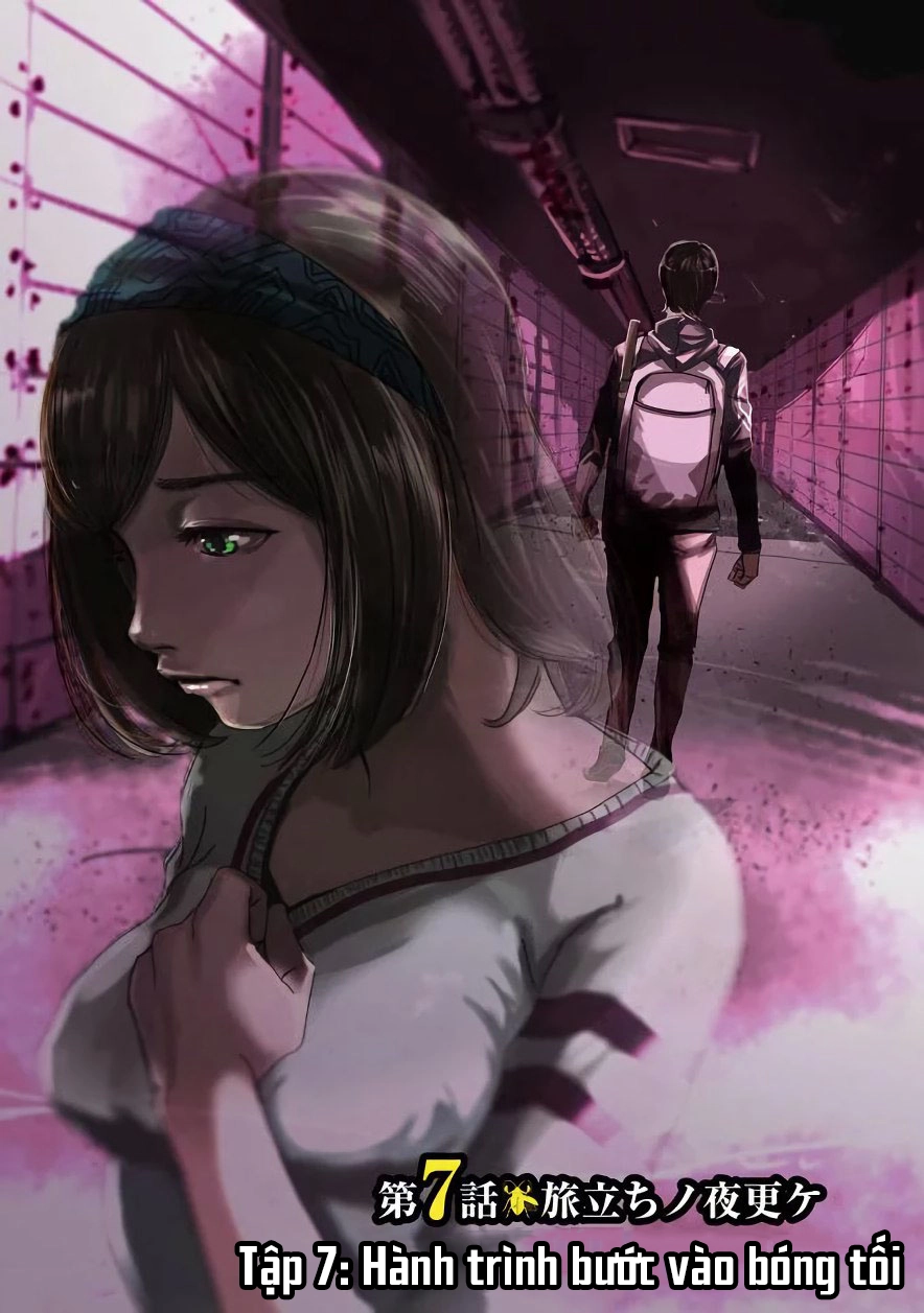 Kyou Mei Machi Chapter 7 - 4