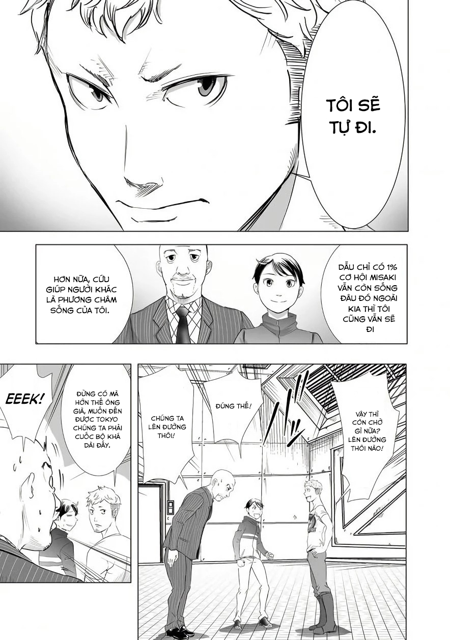 Kyou Mei Machi Chapter 7 - 10