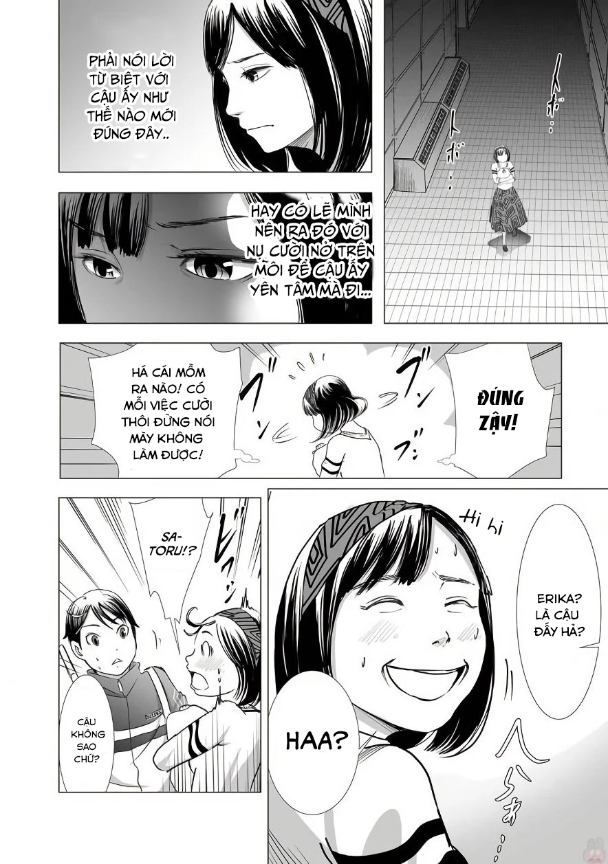 Kyou Mei Machi Chapter 7 - 11