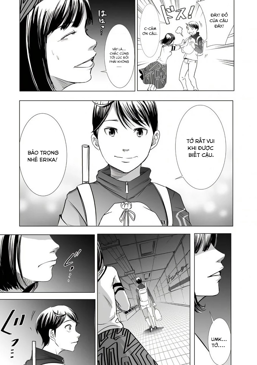 Kyou Mei Machi Chapter 7 - 12