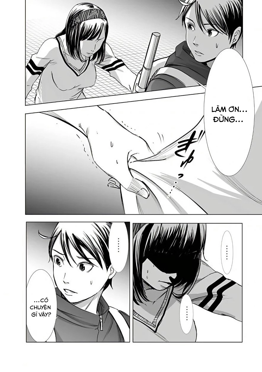 Kyou Mei Machi Chapter 7 - 13