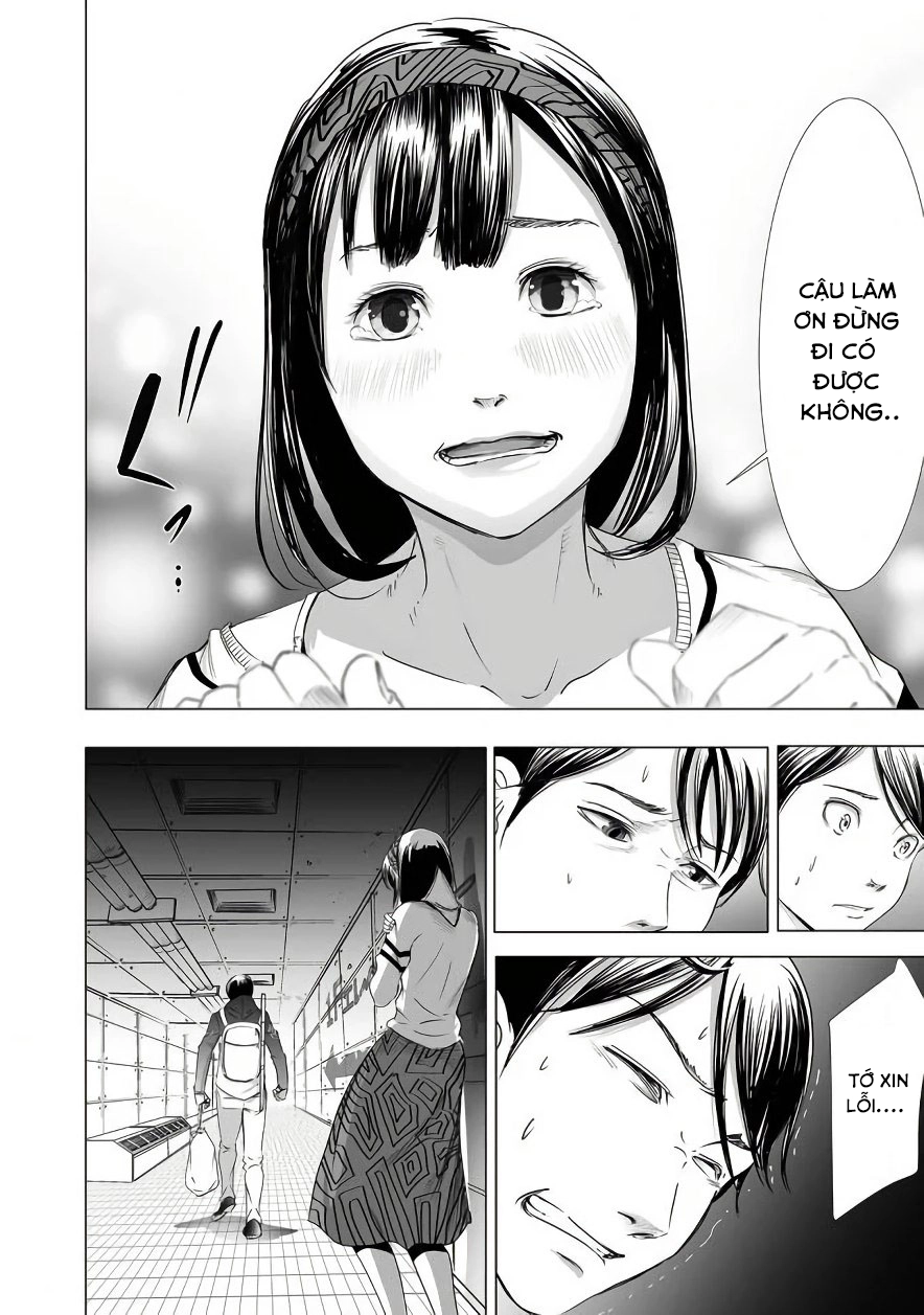 Kyou Mei Machi Chapter 7 - 16