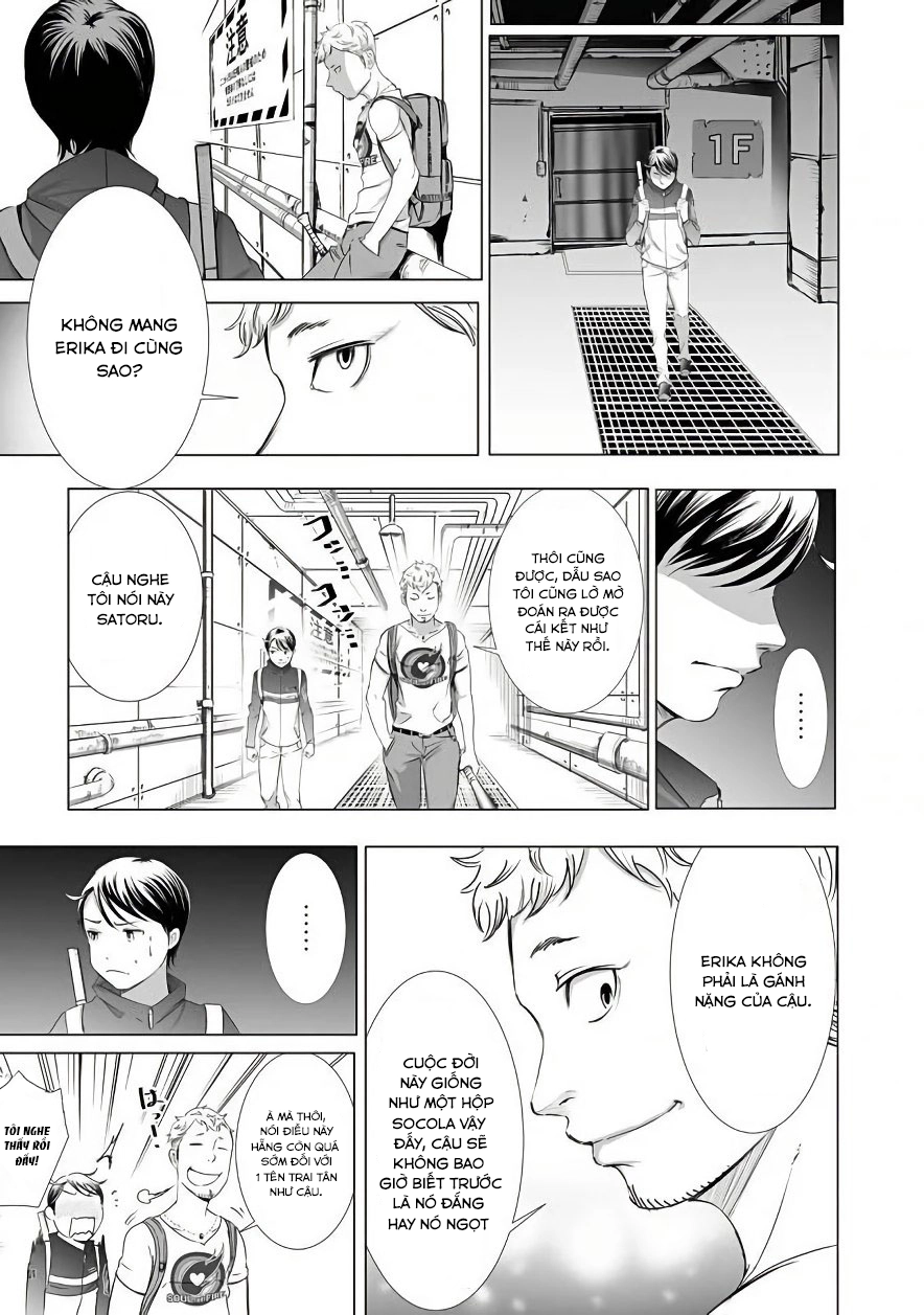 Kyou Mei Machi Chapter 7 - 17