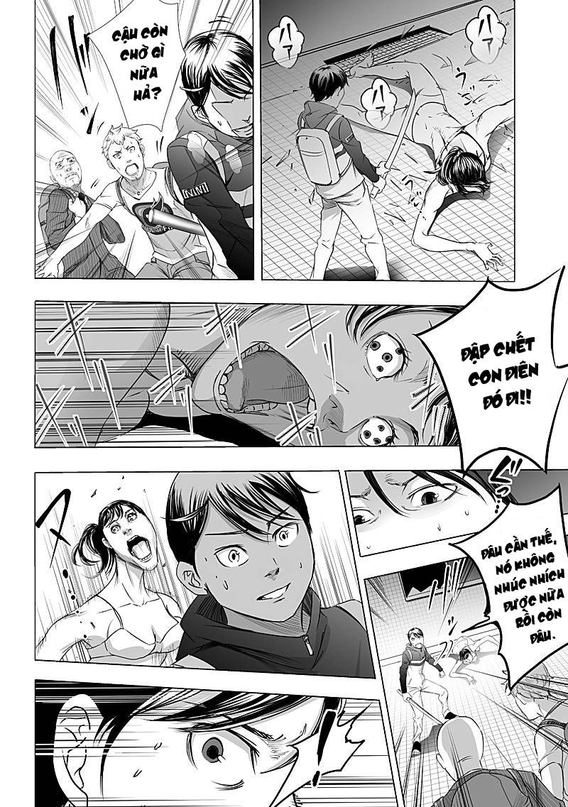 Kyou Mei Machi Chapter 8 - 7