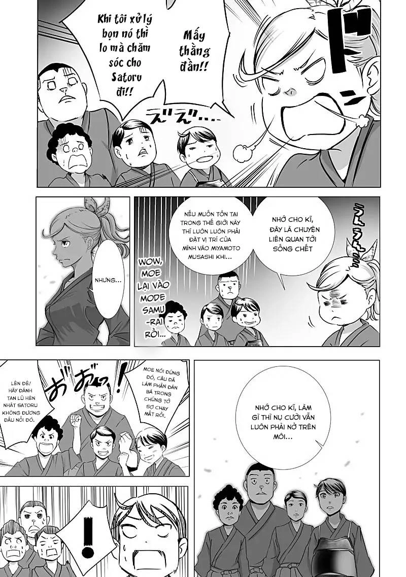 Kyou Mei Machi Chapter 9 - 4