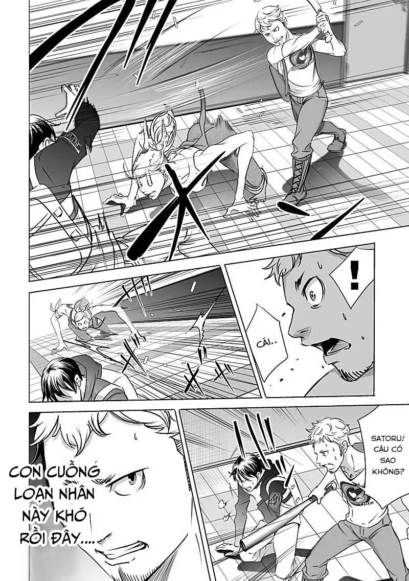 Kyou Mei Machi Chapter 9 - 11