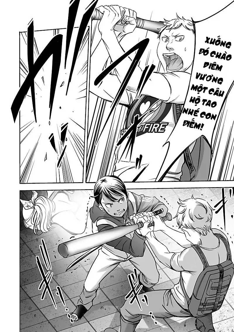 Kyou Mei Machi Chapter 9 - 16