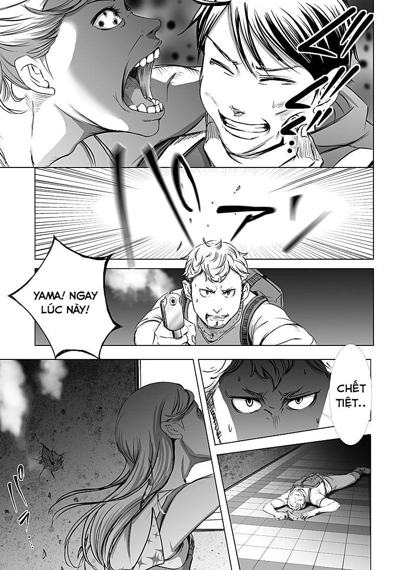 Kyou Mei Machi Chapter 10 - 16