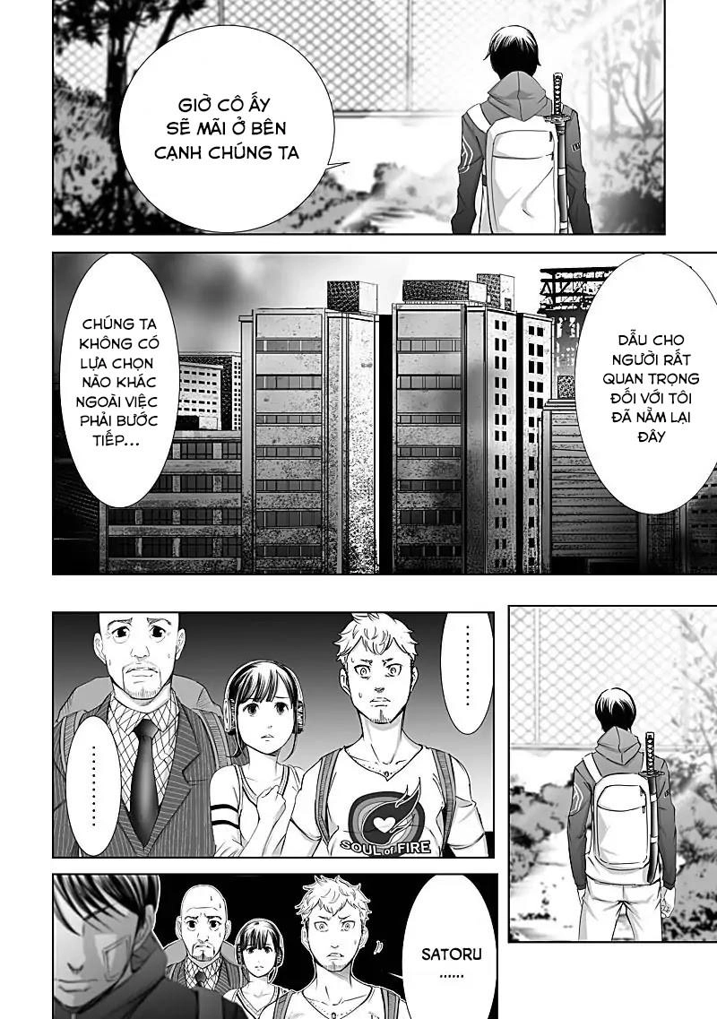 Kyou Mei Machi Chapter 11 - 6