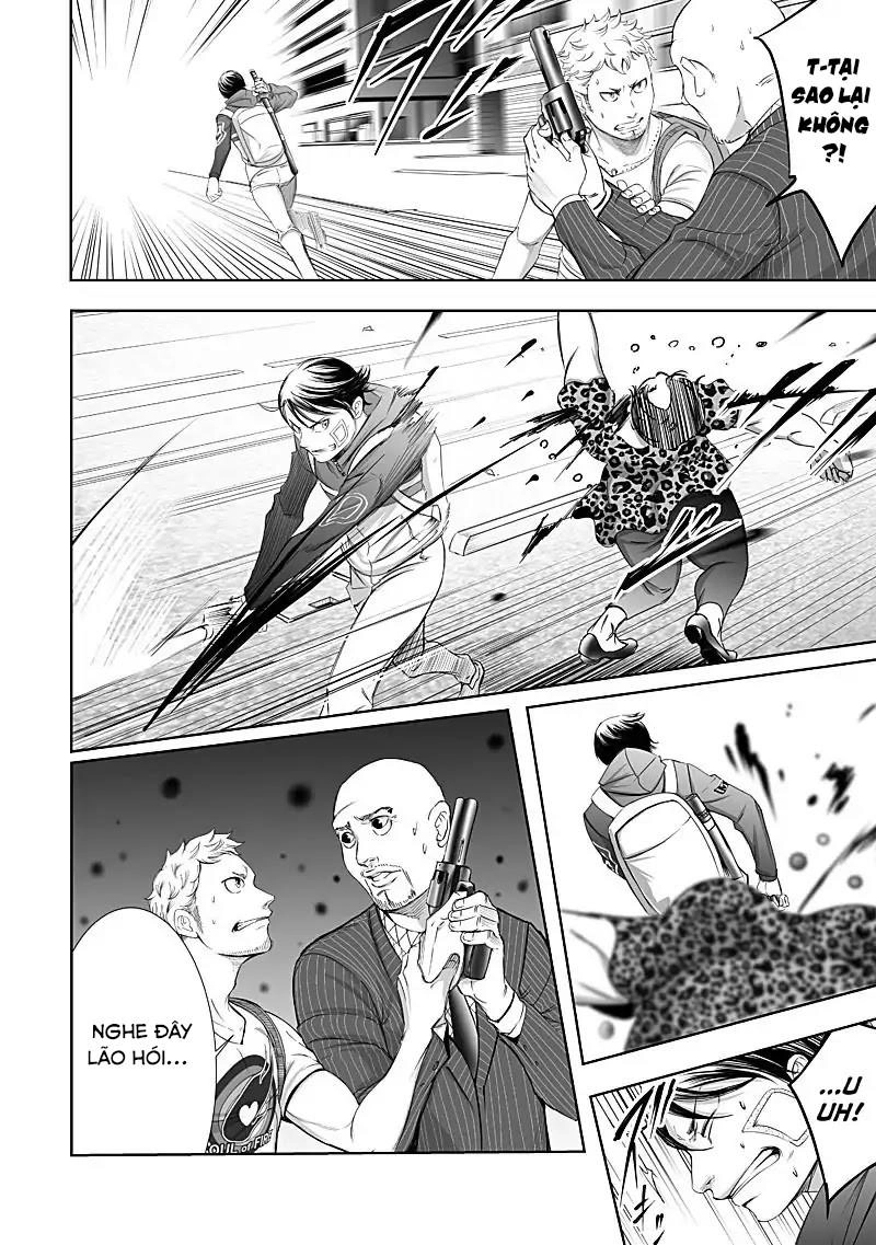 Kyou Mei Machi Chapter 11 - 10