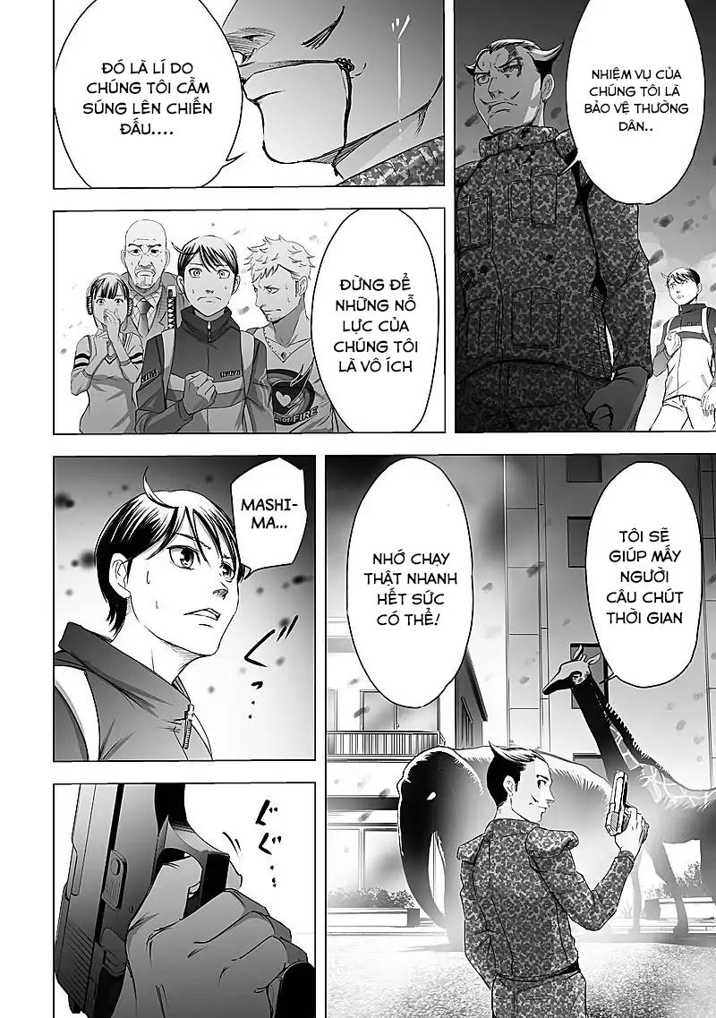 Kyou Mei Machi Chapter 13 - 17