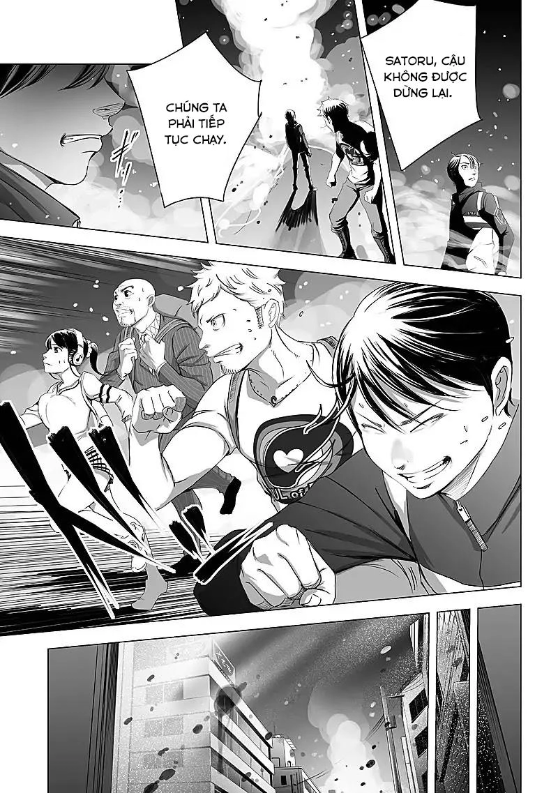 Kyou Mei Machi Chapter 13 - 20