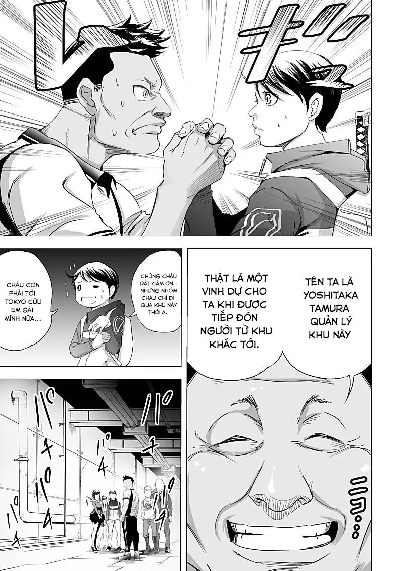 Kyou Mei Machi Chapter 15 - 6