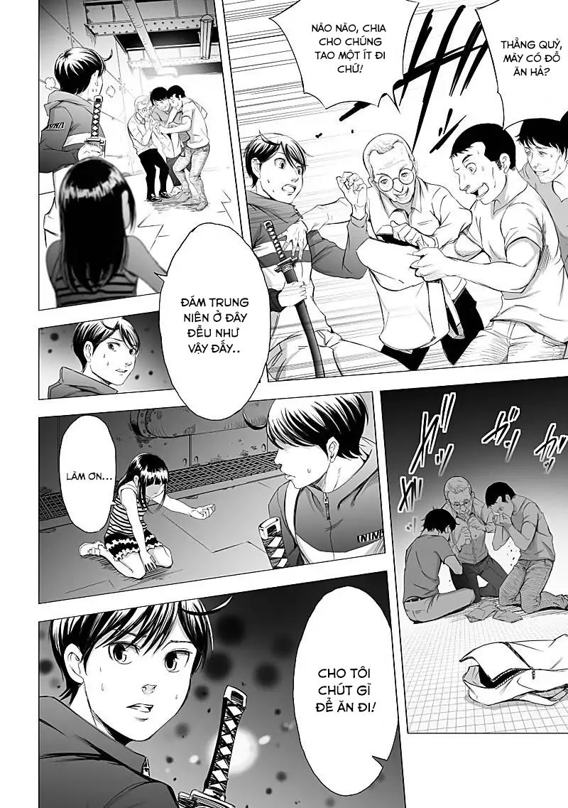 Kyou Mei Machi Chapter 15 - 17