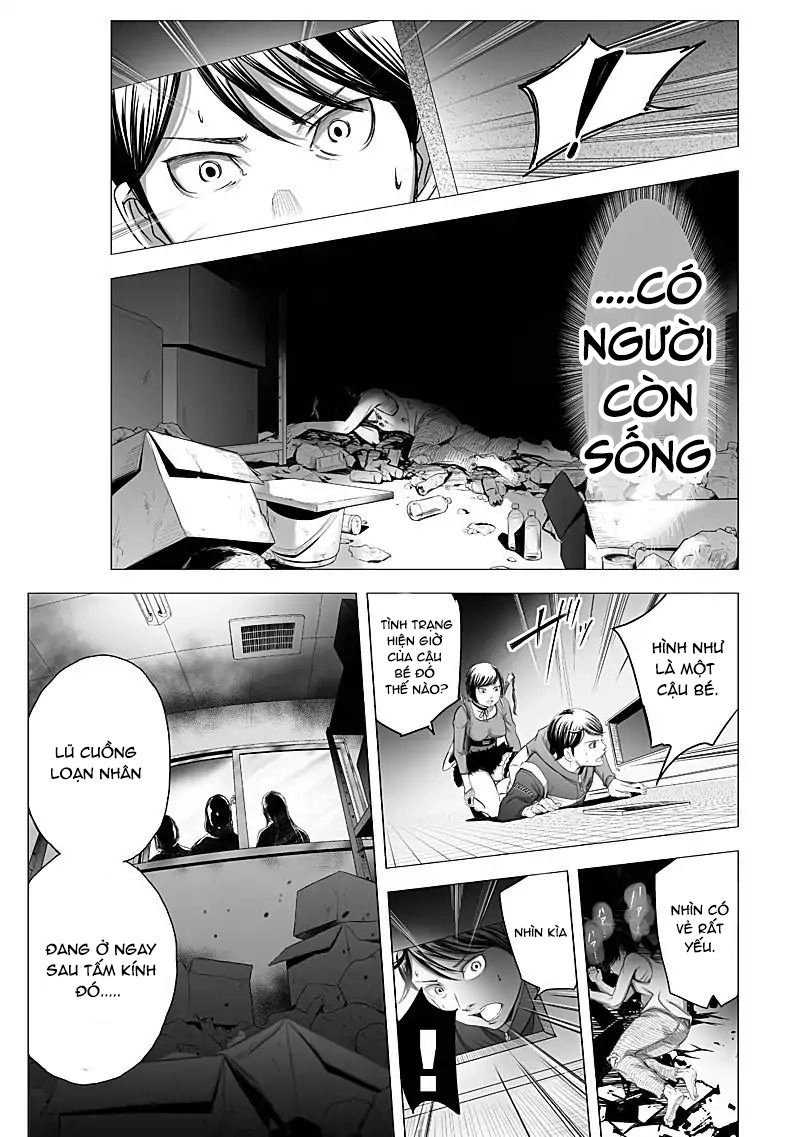 Kyou Mei Machi Chapter 16 - 12