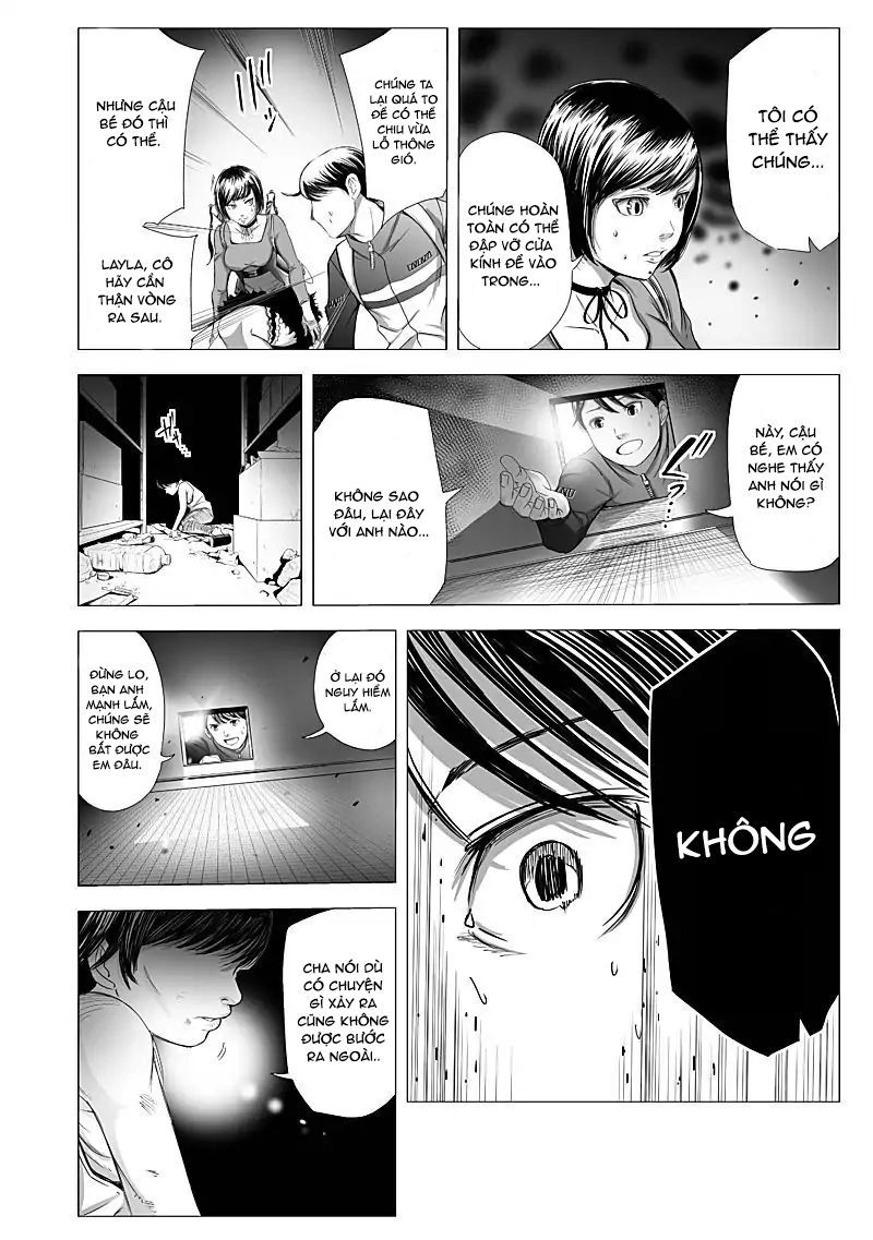 Kyou Mei Machi Chapter 16 - 13