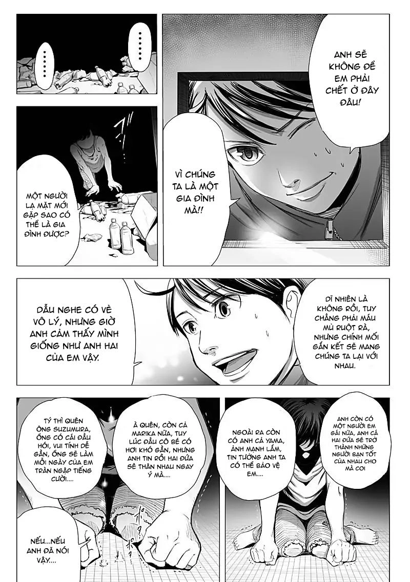 Kyou Mei Machi Chapter 16 - 16