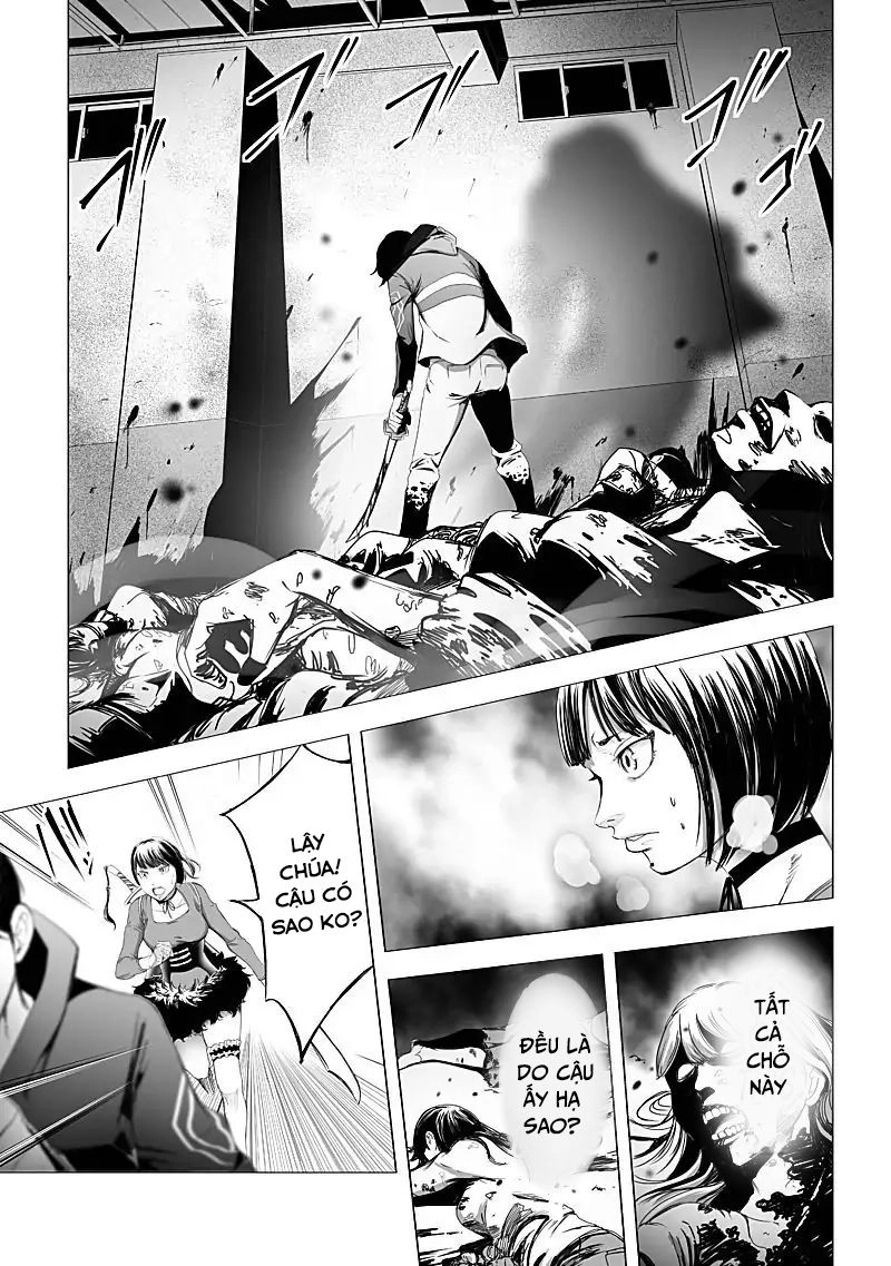 Kyou Mei Machi Chapter 17 - 4