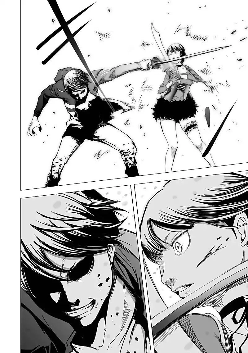 Kyou Mei Machi Chapter 17 - 5