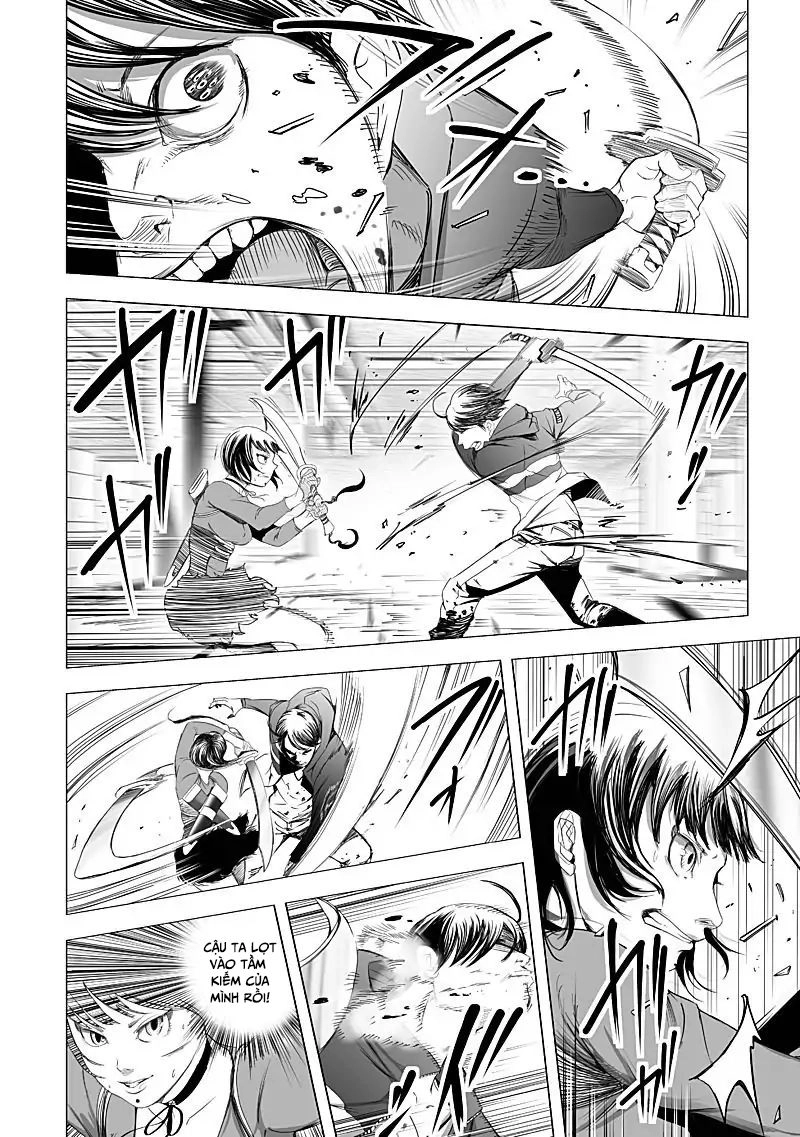 Kyou Mei Machi Chapter 17 - 11