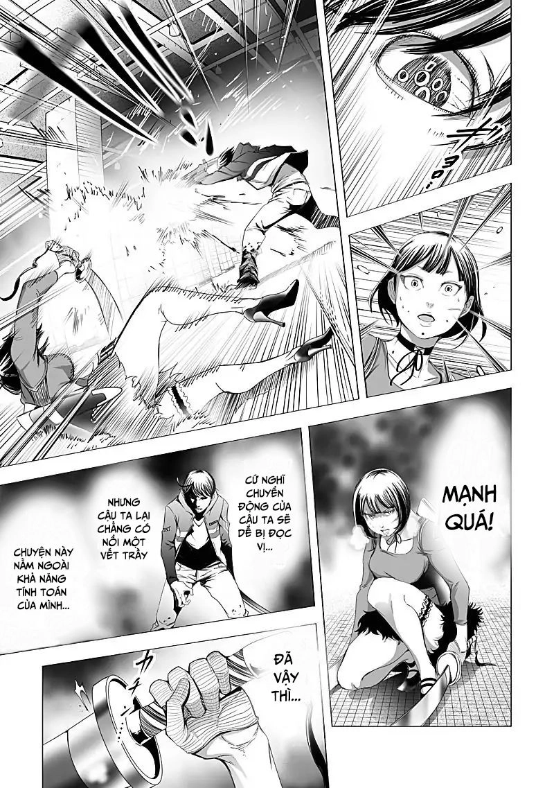 Kyou Mei Machi Chapter 17 - 12