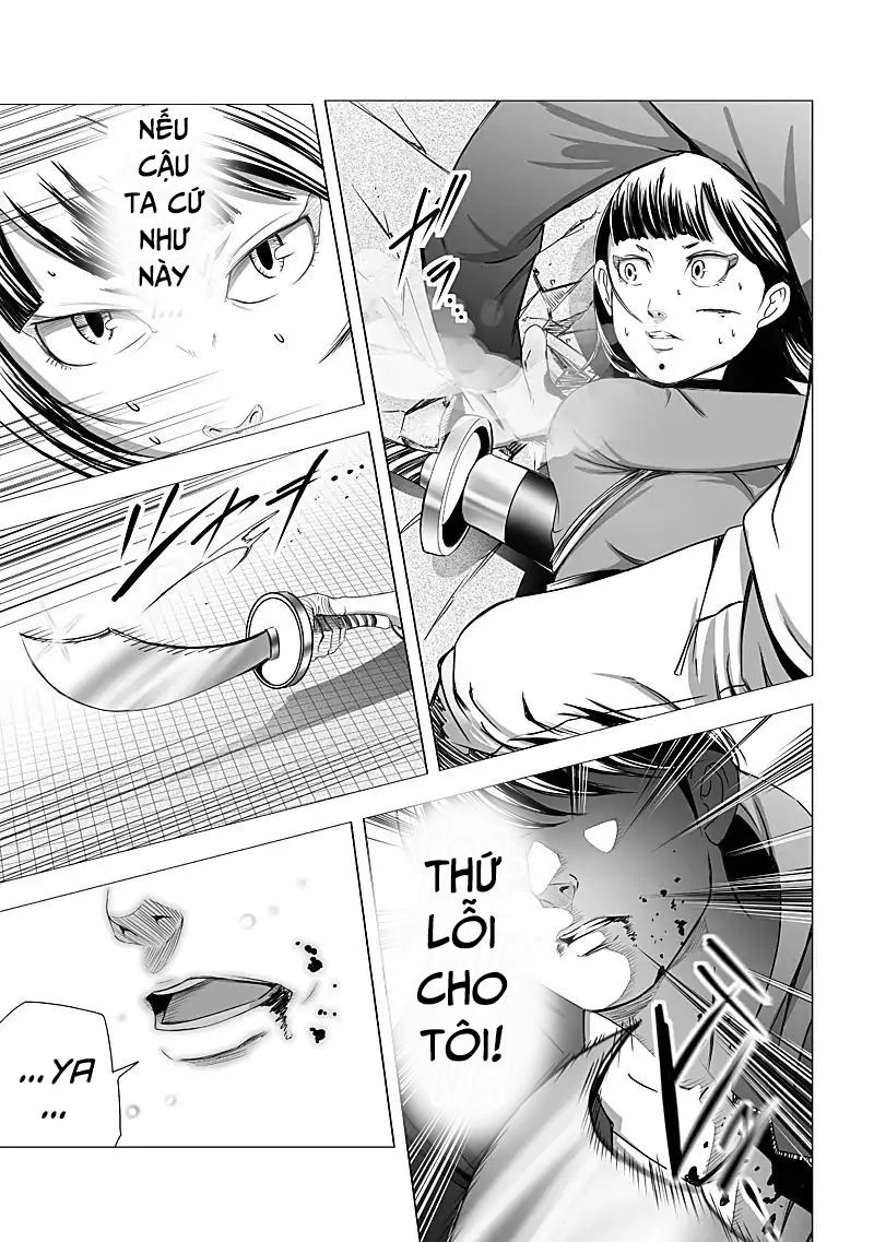 Kyou Mei Machi Chapter 17 - 16