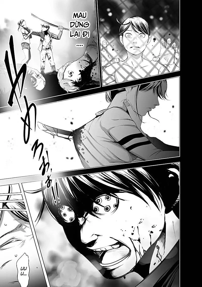 Kyou Mei Machi Chapter 18 - 2