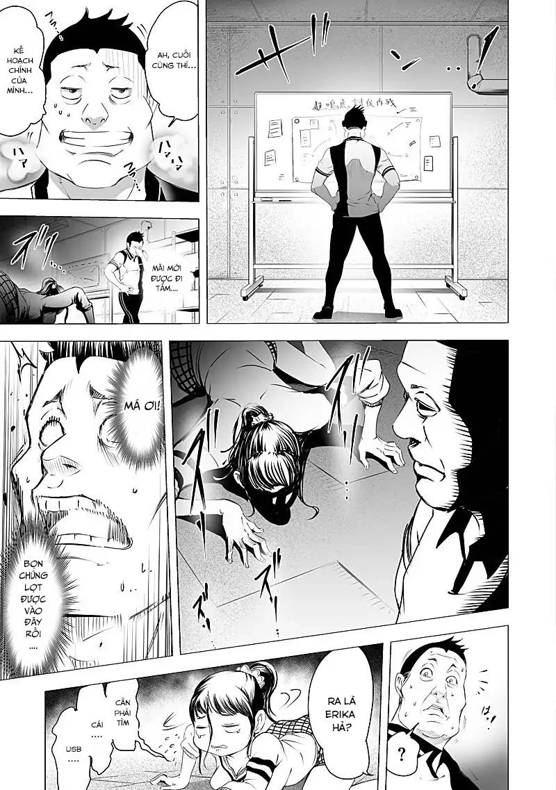 Kyou Mei Machi Chapter 18 - 6